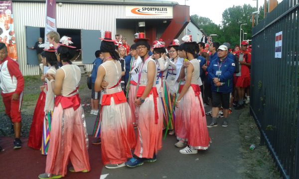 Photo 27 – Jeux Internationaux pour Ecoliers à Alkmaar, Pays-Bas (juin)
