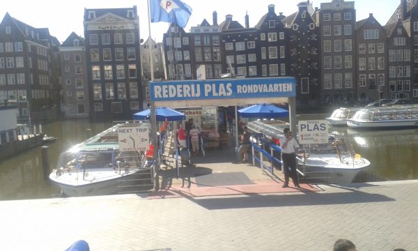 Photo 85 – Jeux Internationaux pour Ecoliers à Alkmaar, Pays-Bas (juin)